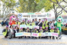  대구 북구, 미소친절 캠페인 전개 