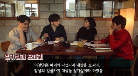  경기남부보훈지청, ‘우리들의 잊혀진 영웅’ 영상 제작 