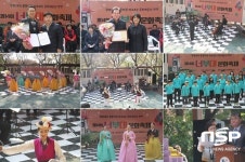  광명시, 제14회 너부대 문화축제 개최 