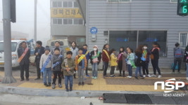  청도초, 안전한국훈련 일환 교통안전 캠페인 전개 