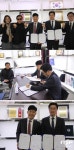  안산시 선감도 ‘아동학대 잔혹사’ 영화로 만들어져 