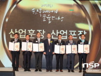  여천NCC 여수공장 박규철 총괄공장장, ‘한국에너지효율대상’ 철탑산업훈장 수상 