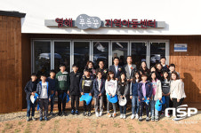  영덕군, 영해 푸른꿈지역아동센터 완공 