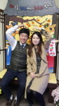  청도읍사무소, 혼인신고 기념 포토존을 운영 