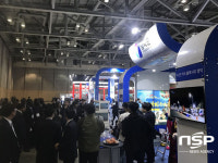  부산국제수산무역EXPO 영덕군 홍보관, 대게·돌미역·밥식해 인기 
