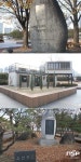  [가볼까] 부천중앙공원, 대통령상 받은 도심공원 ‘궁금’ 