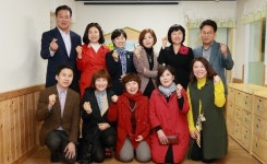  안산 보육비전 2020 연구회, 연구활동 본격 나서 