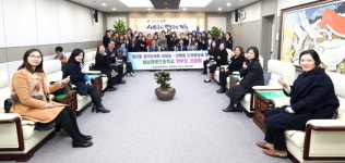  정기열 경기도의장, 성남화랑초 학부모 간담회 가져 
