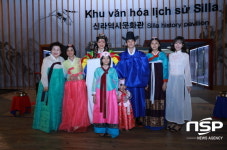  ‘호찌민-경주세계문화엑스포2017’...한국전통혼례 뷰티풀 