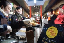  논산시, 12월 9일까지 화지중앙시장 ‘옛살비’ 개장 