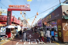  의왕시 부곡도깨비시장, 작지만 알찬 전통시장 
