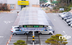 와이엔텍, 여수시에 태양광 발전설비 준공 ‘기부’