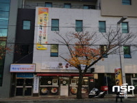  여수시, 치매안심센터 개소···체계적인 서비스 제공 