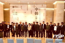  광양시, 자매도시 중국 선전시와 ‘한·중 미술교류전’ 열어 