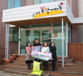  평택 시립복창어린이집 외 34개소, 우수시설 선정 