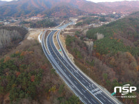  질곡군 동명면~군위군 부계면 도로, 1일  개통 