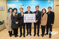  수성구 청소년지도협의회, 인재육성 장학금 전달 