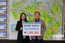곡성군, 겨울 한파 녹이는 온정의 손길 ‘훈훈’