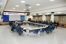  안성시, AI 상황실 ‘재난안전대책본부’ 격상 운영 