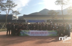  청도중학교, 정체성 교육 문화 거리 조성 