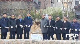  곡성군-종로구, 자매결연 5주년 기념 사과나무 표지석 제막 