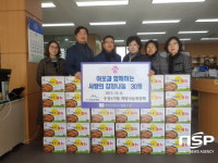  수성4가동 희망나눔위원회, 김장나눔 행사 