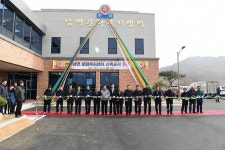  김천시 남면 문화복지센터 신축공사 준공행사 가져 