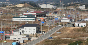  목포대양산단, 고부가 김 가공 집적단지로 도약 