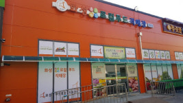 화성시, 6번째 로컬푸드 직매장 열어 