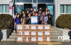  청도군 운문면, 울산누리회 사랑의 위문품 전달 
