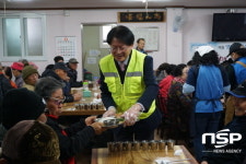  경북관광공사, 포항서 무료급식 배식봉사 펼쳐 