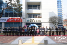  대구 동구, 안심1동 행정복지센터 신축이전 개소 