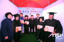  경북지방우정청, 우체국 작은 대학 제1기 졸업식 가져 