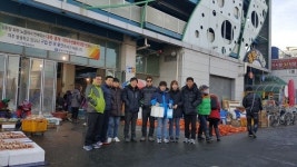  군위군, 산성면사무소 포항 죽도시장 방문 