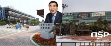  [단독]광명시, 경륜장 시(市)부지 수영장다목적체육시설 건립 추진 