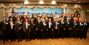  경기 평택항만 公, 美 LA서 평택항 포트세일즈 전개 