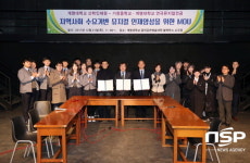  계명대, 가창중학교와 함께 뮤지컬 인재양성 나서 