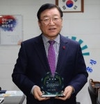  홍성군, 충남도 시군평가 6년 연속 우수기관 표창 