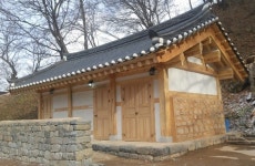  공주시, 공산성 내 전통한옥형태 화장실 신축 