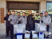  대구 서부서 서도지구대, ‘사랑나눔운동’ 전개 