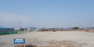  목포시 북항 노을공원 주차장 조성 