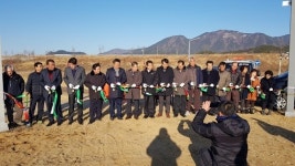  구미시, 해평 파크골프장 준공제 개최 