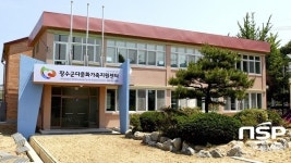  장수군다문화가족지원센터, 통·번역서비스 호응 