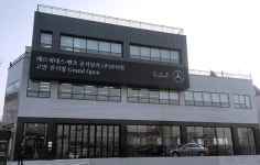  메르세데스 벤츠 코리아, 고양·용인 수지·중랑에 전시장 신규 오픈 