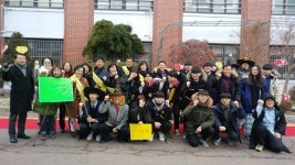  군포시 궁내동, 지역 학교 격려 이벤트 실시 