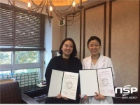  영남외국어대학 치위생과, E28치과 산학협력협약 