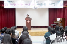  시흥시 하중초등학교, 제19회 졸업식 열려 