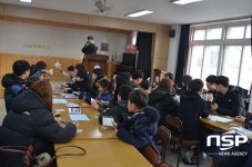  청도 각남초등학교, 홍익대학교 대학생 지식봉사 캠프 실시 