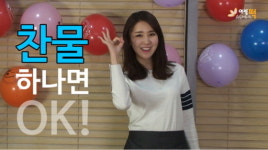  코윈스, 끝판 떡국과 끝판 떡볶이 영상 공개 
