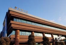  광명시, 구름산지구 도시개발사업 직접 시행키로 